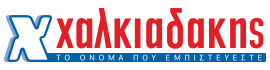 xalkiadakis logo